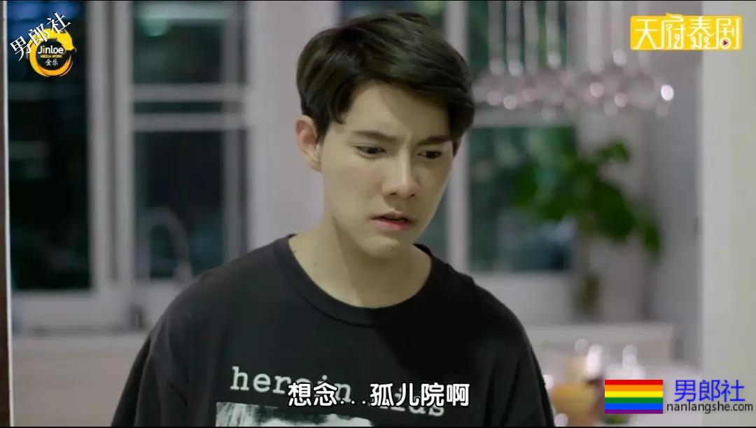 这部腐剧结局了，你看懂了吗？ - 51虹马