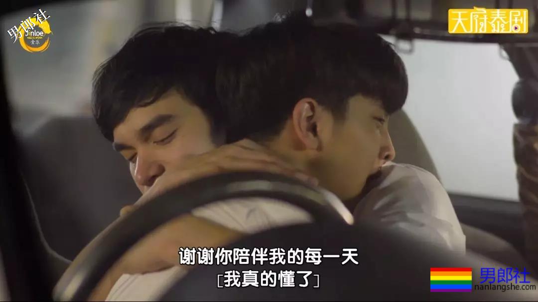 这部腐剧结局了，你看懂了吗？ - 51虹马