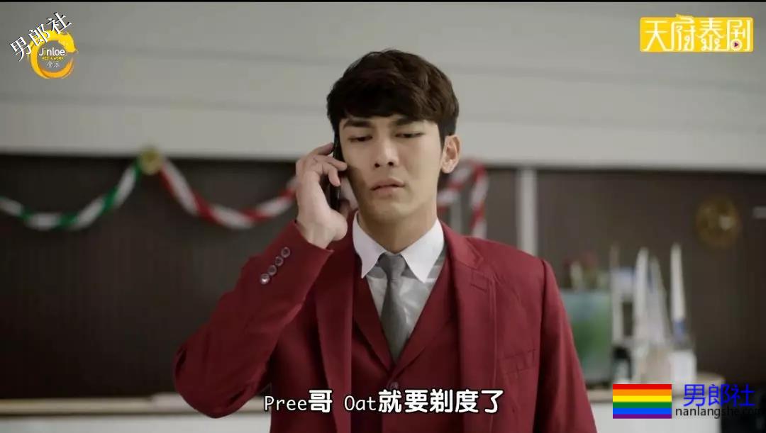 这部腐剧结局了，你看懂了吗？ - 51虹马