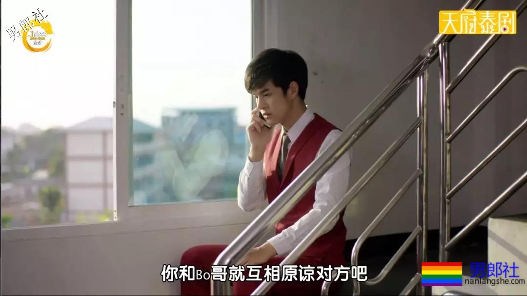 这部腐剧结局了，你看懂了吗？ - 51虹马