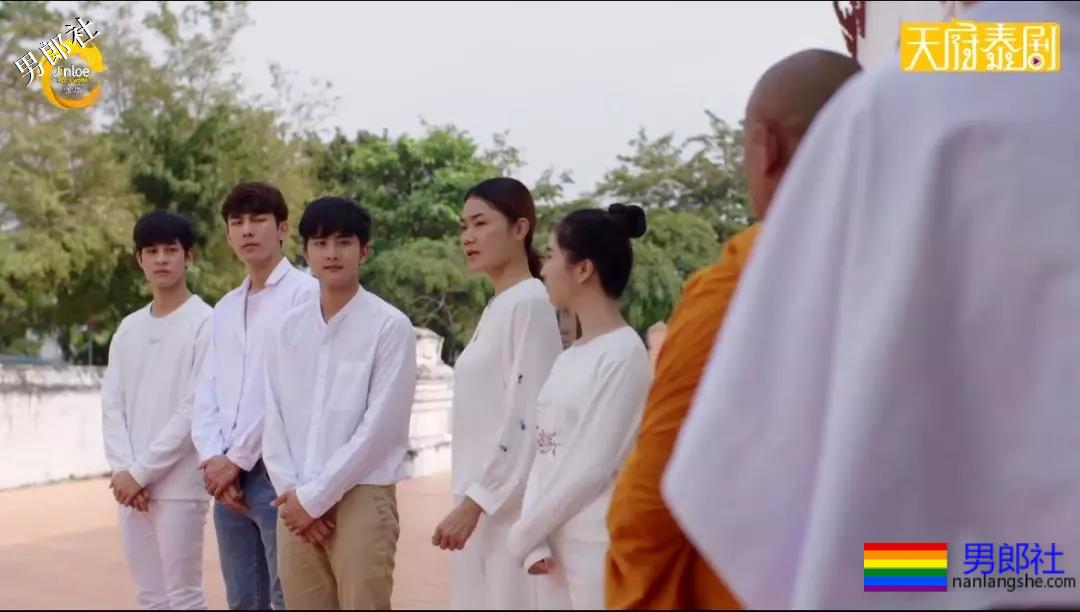 这部腐剧结局了，你看懂了吗？ - 51虹马