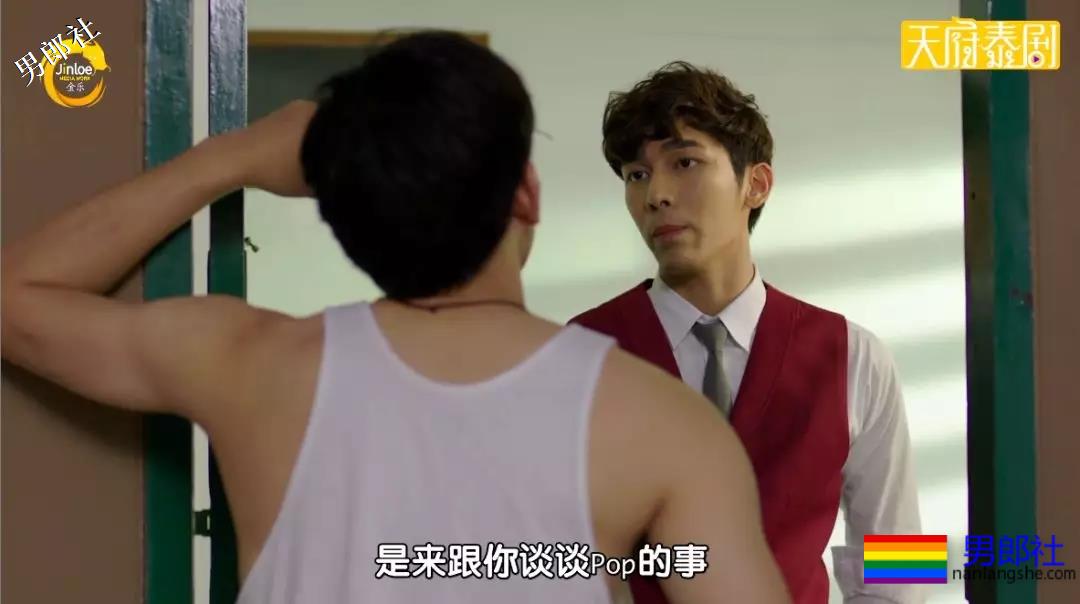 这部腐剧结局了，你看懂了吗？ - 51虹马