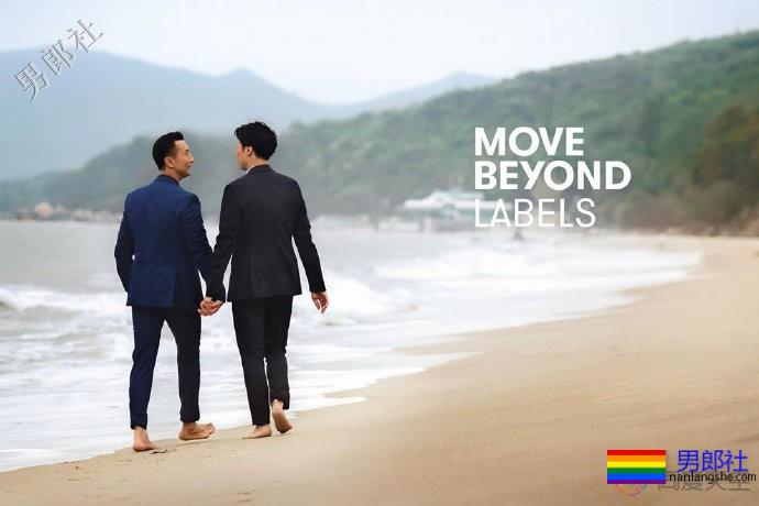 国泰航空LGBT友善广告赢得赞誉-51虹马