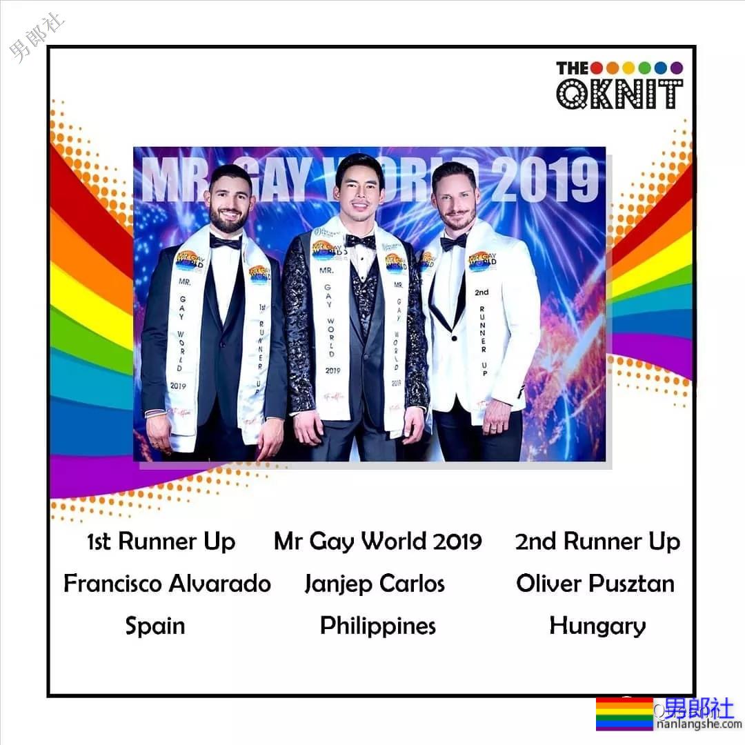 世界同志先生选出来了？是他。-51虹马