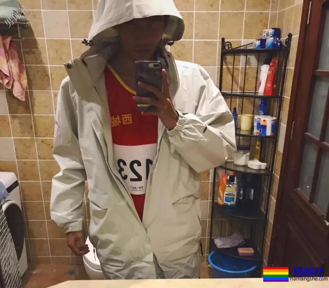 偷了男神室友的内裤，这酸爽的.... - 51虹马