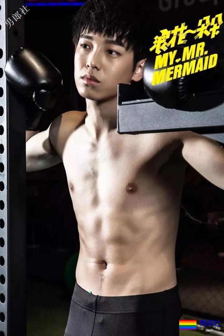 彭昱畅董力出演新版《网球王子》，一水的长腿腹肌小鲜肉！ - 51虹马