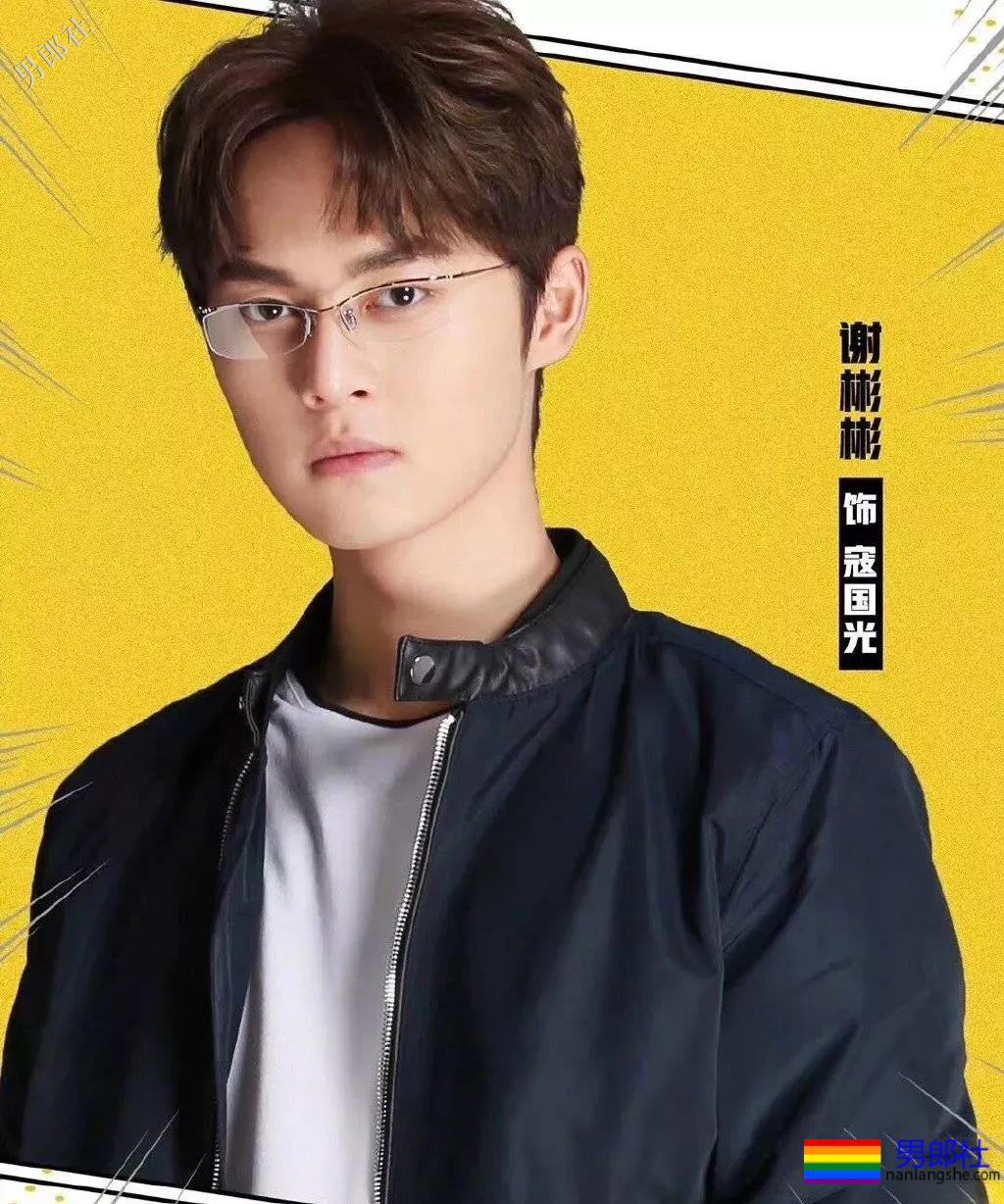 彭昱畅董力出演新版《网球王子》，一水的长腿腹肌小鲜肉！ - 51虹马