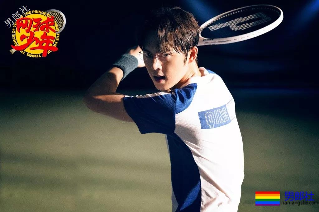 彭昱畅董力出演新版《网球王子》，一水的长腿腹肌小鲜肉！ - 51虹马