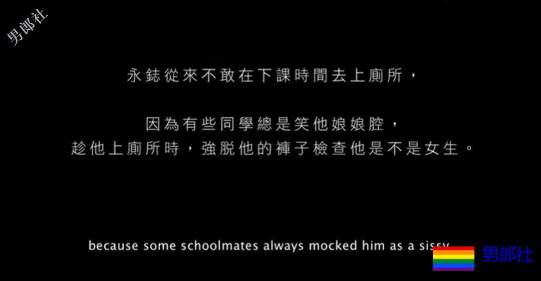 我们不是妖怪，但我们可以很好地活在世界上！ - 51虹马