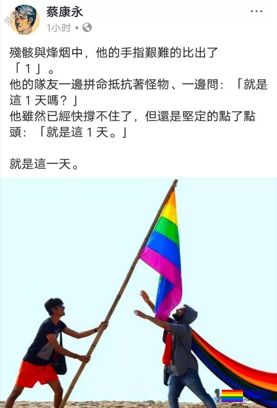 我们不是妖怪，但我们可以很好地活在世界上！ - 51虹马