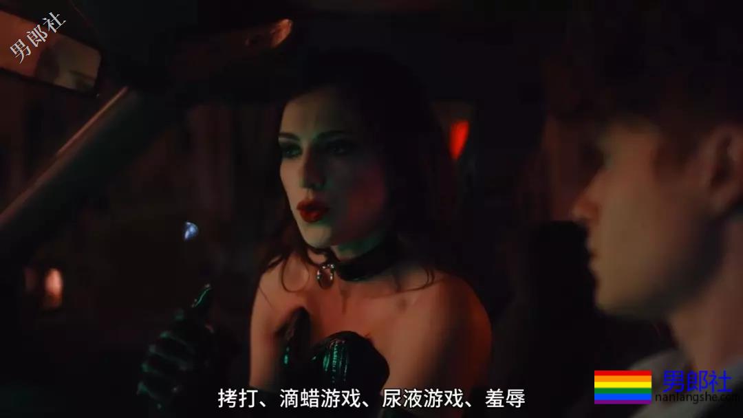 羞辱、捆绑、皮鞭,S女王带基友走上“歪路”! - 51虹马 羞辱、捆绑、皮鞭,S女王带基友走上“歪路”! - 51虹马