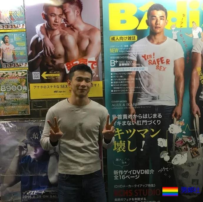 gogoboy名媛Alex拍摄现场 被撩石更了! - 51虹马 gogoboy名媛Alex拍摄现场 被撩石更了! - 51虹马