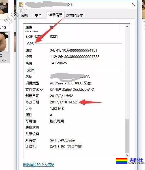 揭秘 | 地下迷药黑色产业链，正残害数万同志与直男 - 51虹马
