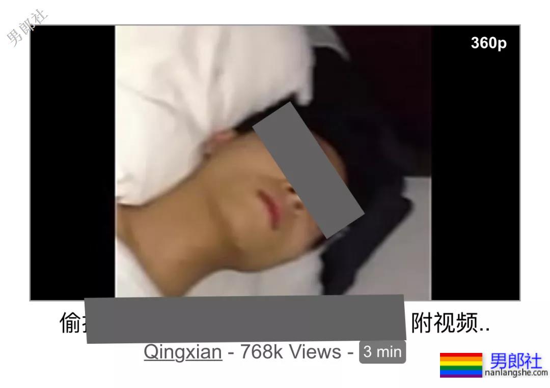 揭秘 | 地下迷药黑色产业链，正残害数万同志与直男 - 51虹马