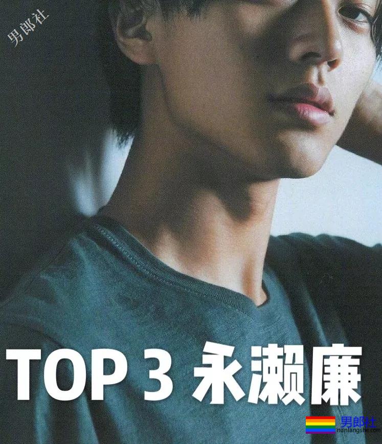 日本国宝级帅哥TOP10出炉！拍过片的他才是宝藏！ - 51虹马