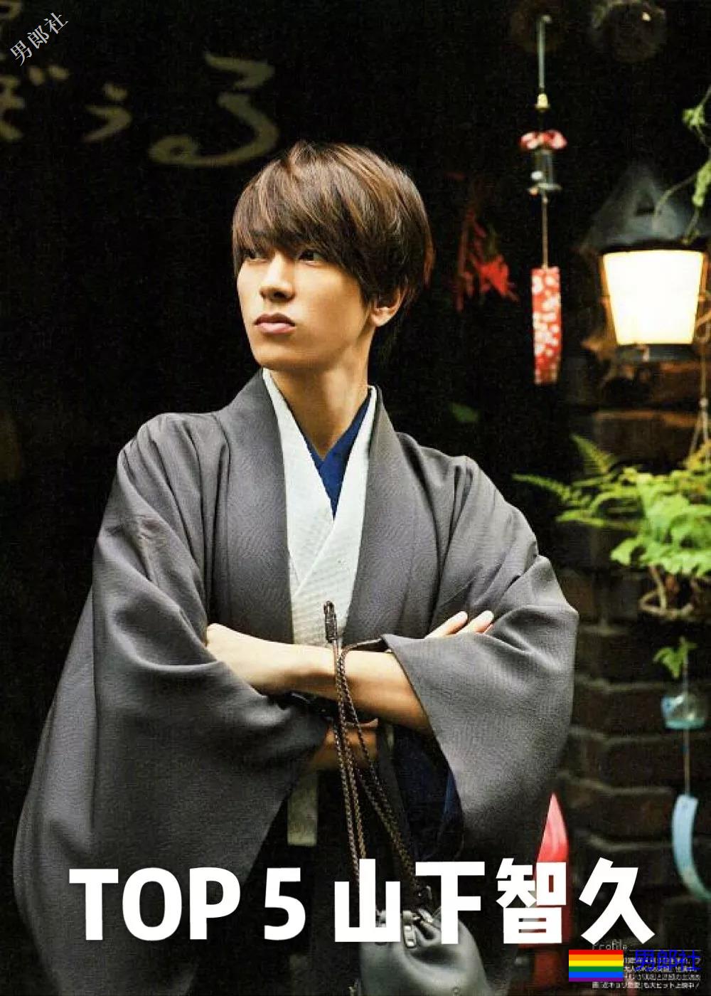 日本国宝级帅哥TOP10出炉！拍过片的他才是宝藏！ - 51虹马