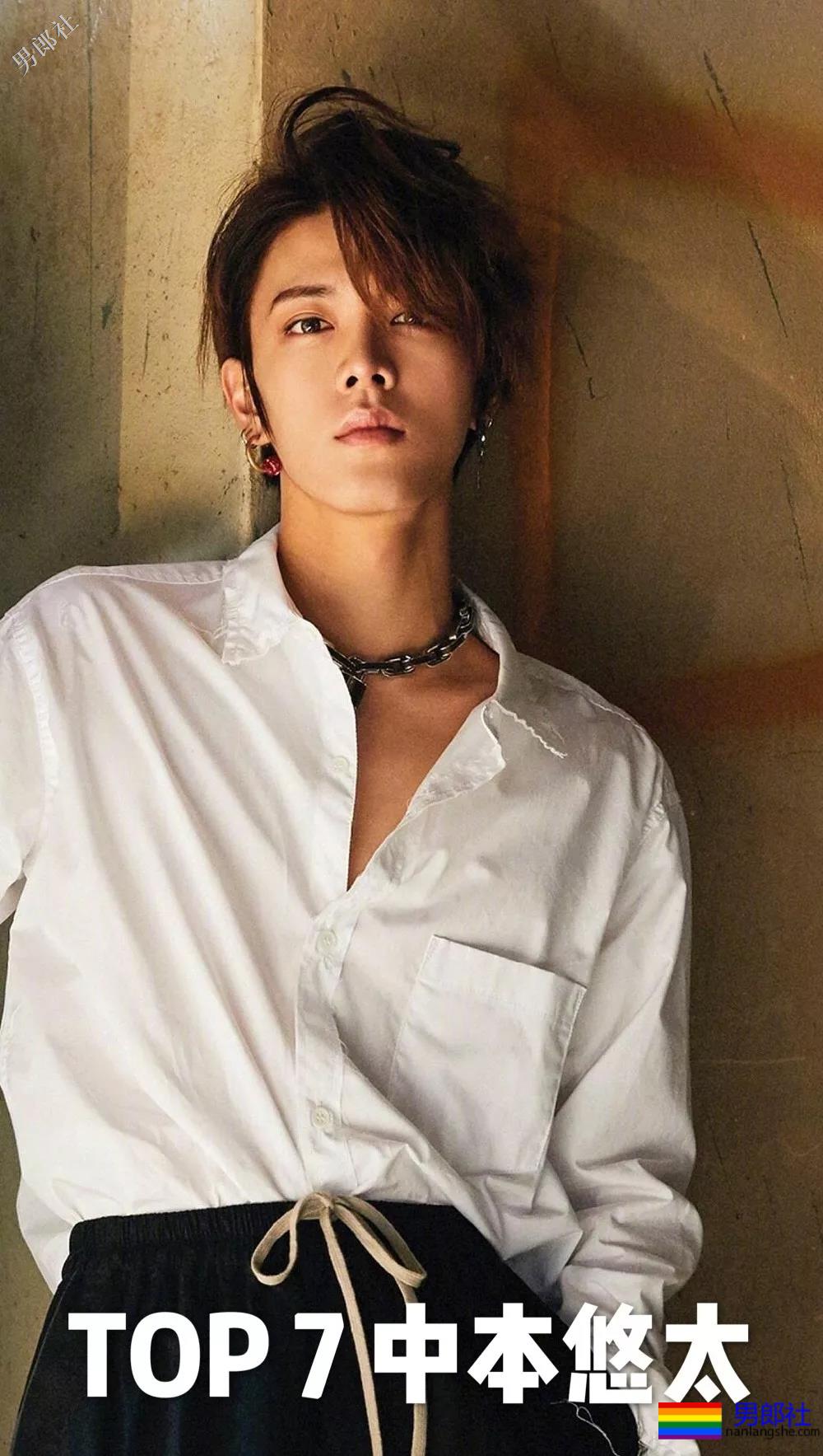 日本国宝级帅哥TOP10出炉！拍过片的他才是宝藏！ - 51虹马