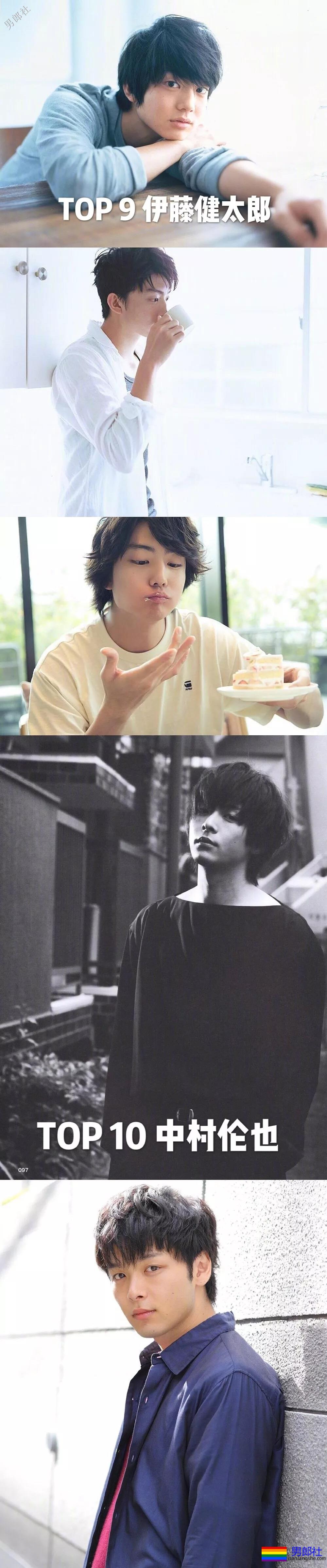 日本国宝级帅哥TOP10出炉！拍过片的他才是宝藏！ - 51虹马