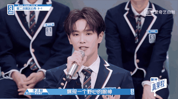 热综小狼狗8块腹肌嘎崩脆，这些宝藏男孩绝对让你心动！ - 51虹马