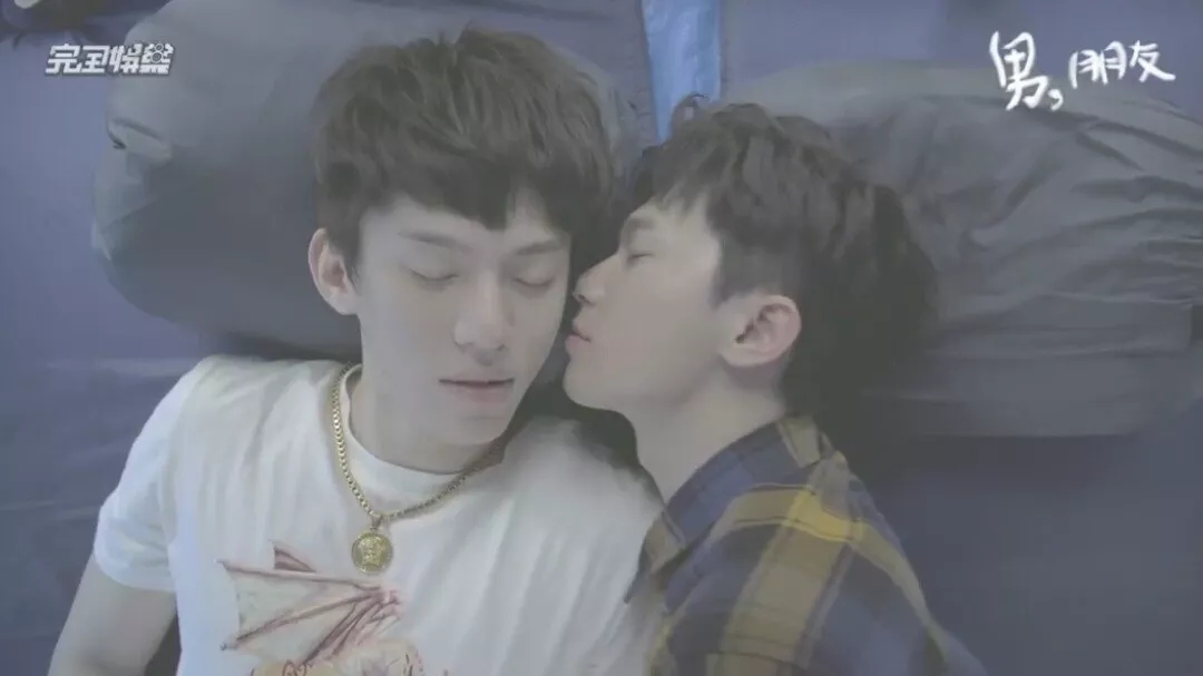 哥们X哥们 四位男孩间的故事 | 最新国产腐剧！ - 51虹马