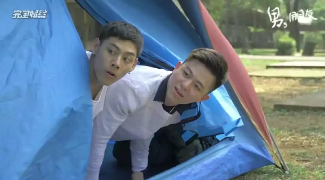 哥们X哥们 四位男孩间的故事 | 最新国产腐剧！ - 51虹马