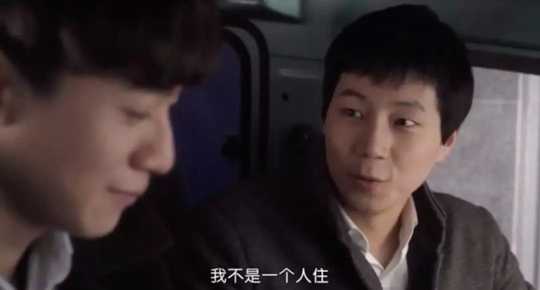 gay勾搭专车司机是一种什么的体验？ - 51虹马