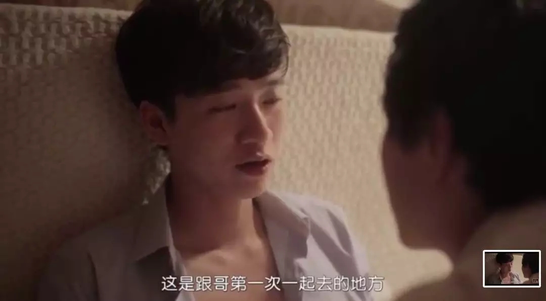 gay勾搭专车司机是一种什么的体验？ - 51虹马