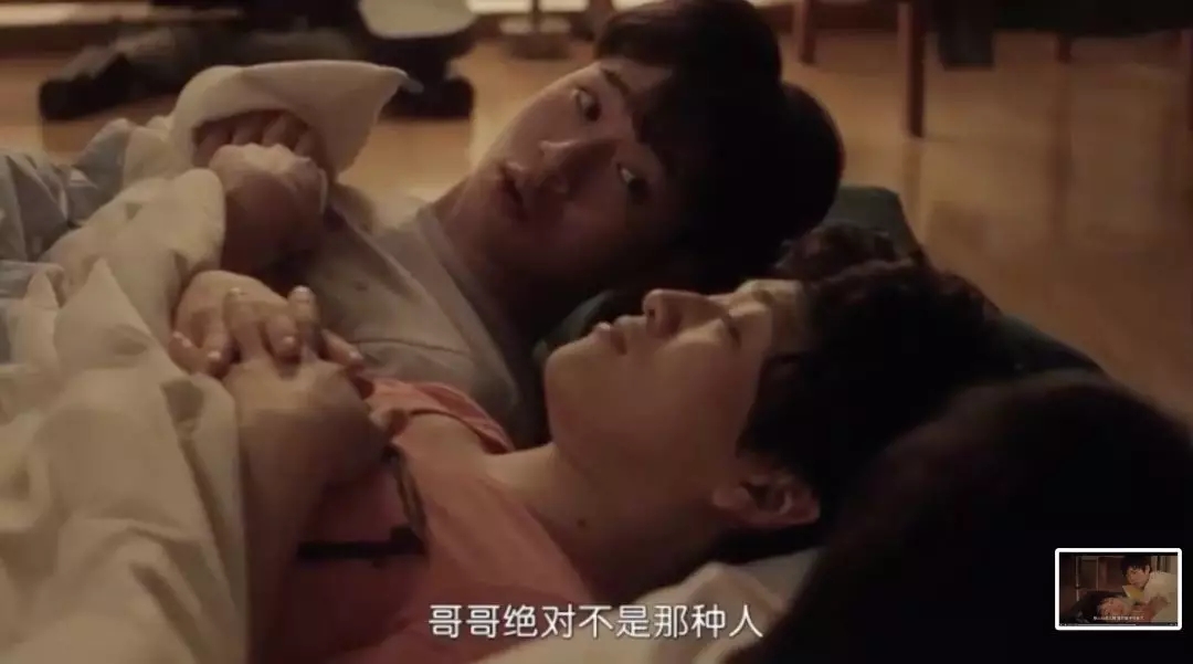 gay勾搭专车司机是一种什么的体验？ - 51虹马