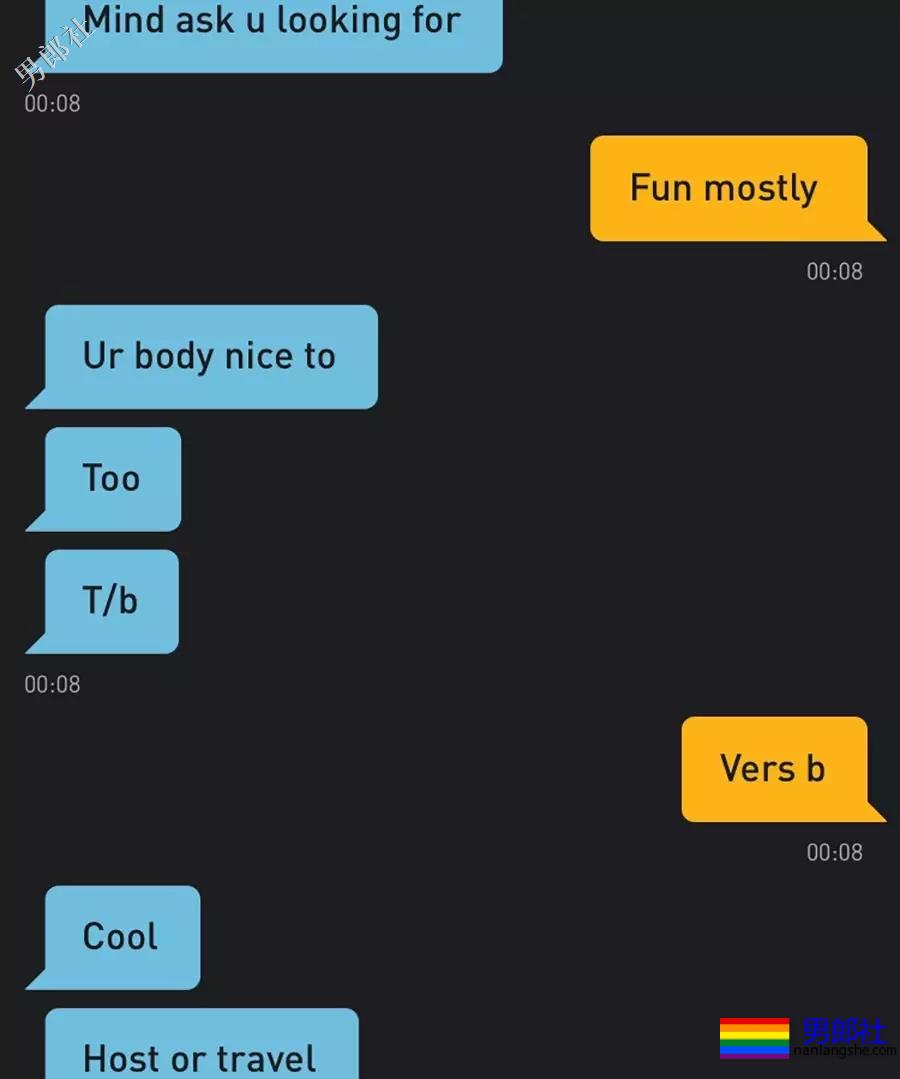 为gay約好炮 - 51虹马