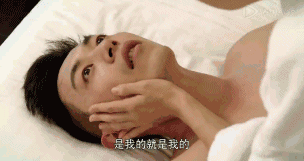 吻过陈晓黄轩的爷们硬汉，宇宙总攻荷尔蒙男神，A爆了！ - 51虹马