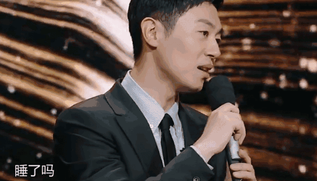 吻过陈晓黄轩的爷们硬汉，宇宙总攻荷尔蒙男神，A爆了！ - 51虹马