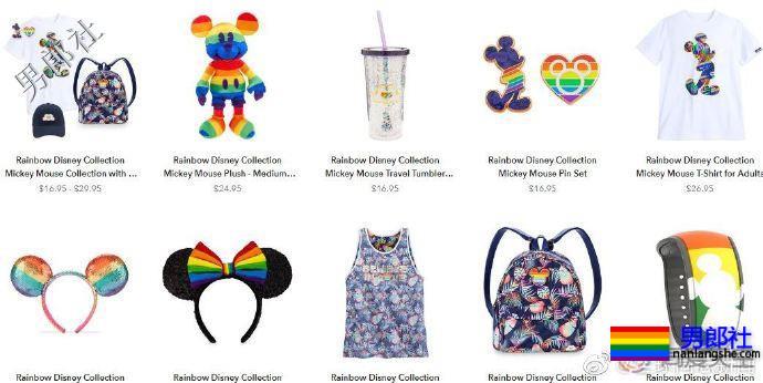 迪士尼的LGBT骄傲月：官方商店出彩虹商品 - 51虹马