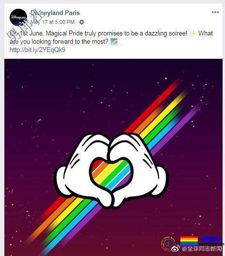 迪士尼的LGBT骄傲月：官方商店出彩虹商品 - 51虹马