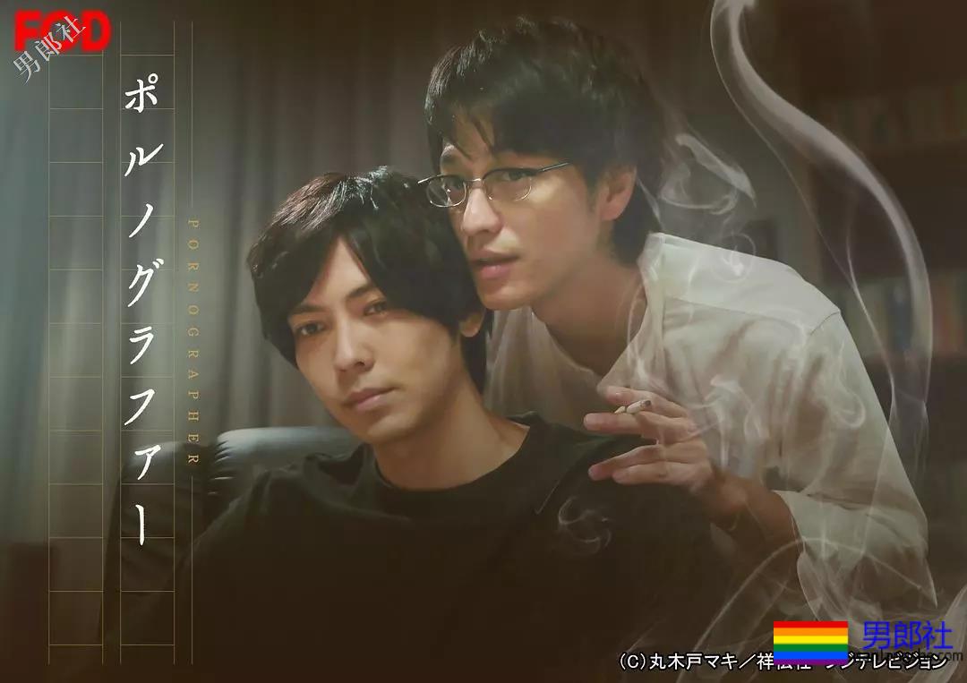 《情色小说家》：又纯又欲的作家，引诱耿直忠犬大学生-51虹马