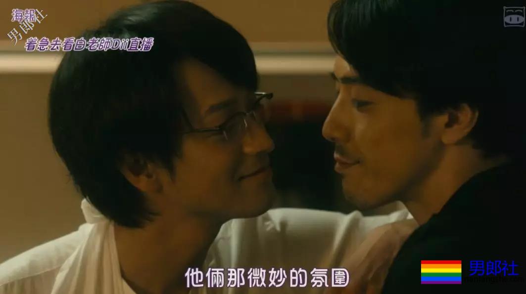 《情色小说家》：又纯又欲的作家，引诱耿直忠犬大学生 - 51虹马