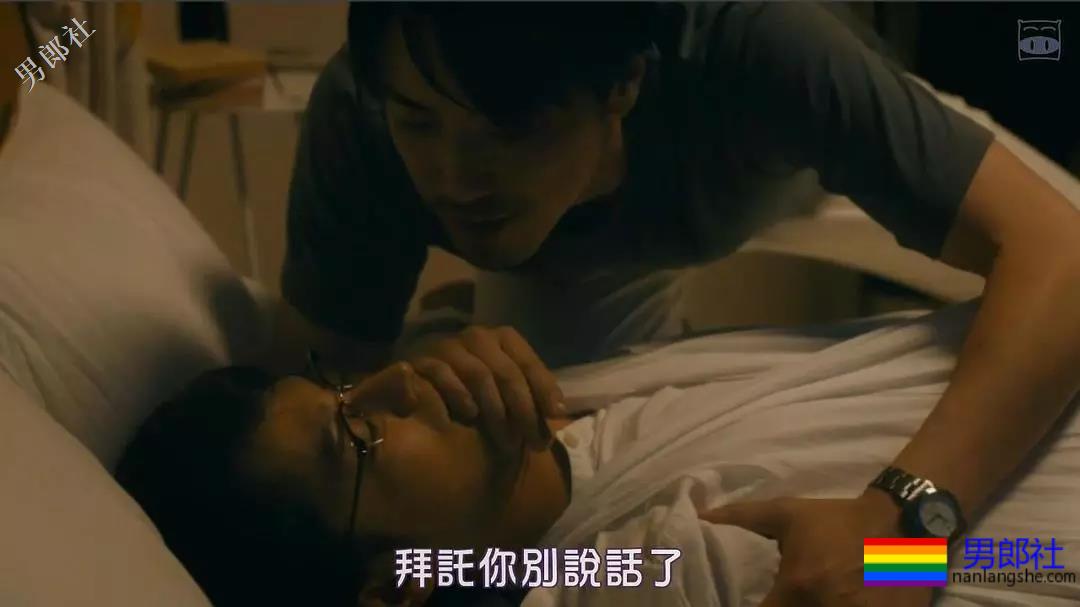 《情色小说家》：又纯又欲的作家，引诱耿直忠犬大学生 - 51虹马