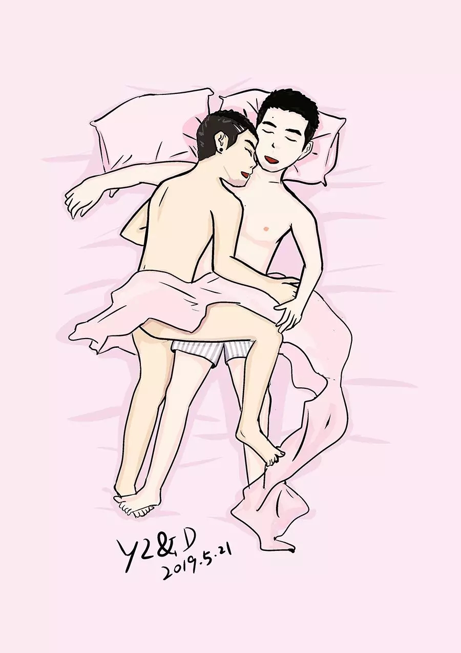 同性的愛 - 51虹马