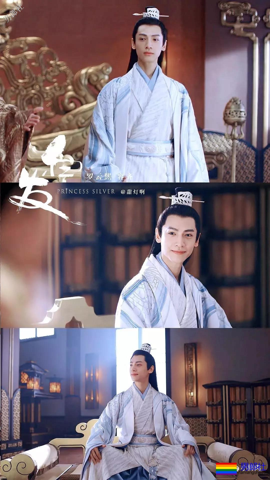 大鼻子一字马男星开拔，腹肌侍卫小哥凭实力抢镜？ - 51虹马