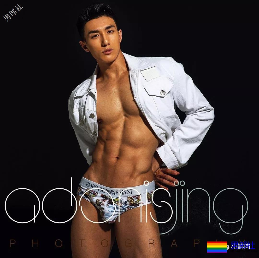 男模赵亮最新泳裤硬照一览，这谁能遭得住啊？ - 51虹马