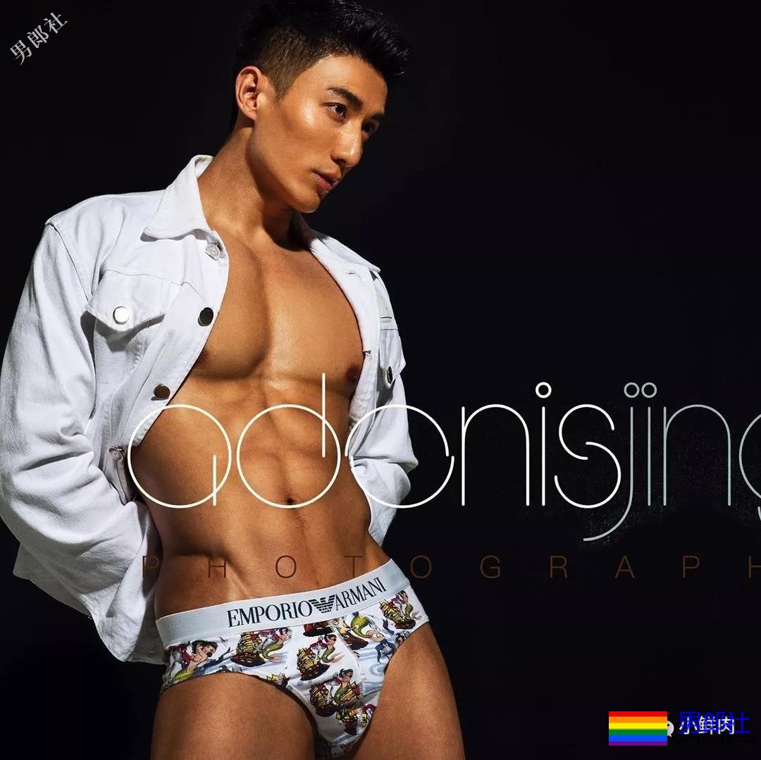 男模赵亮最新泳裤硬照一览,这谁能遭得住啊? - 51虹马 男模赵亮最新泳裤硬照一览,这谁能遭得住啊? - 51虹马