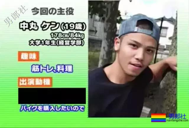 32位肌肉名媛出镜蔡依林MV,私下竟然还有拍片野郎! - 51虹马 32位肌肉名媛出镜蔡依林MV,私下竟然还有拍片野郎! - 51虹马