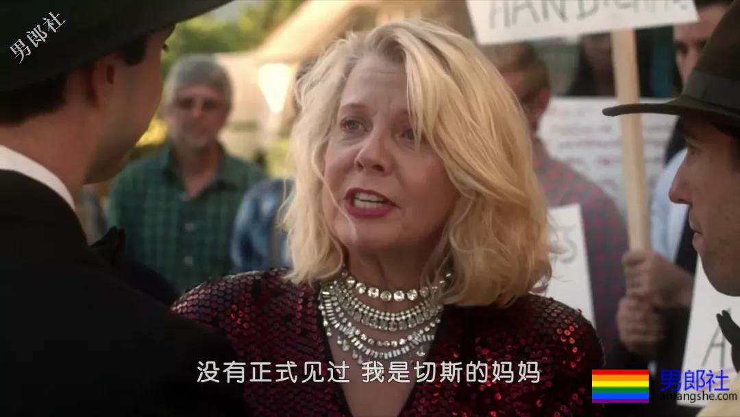 《送子成婚2》:母亲视角的同志婚姻 - 51虹马 《送子成婚2》:母亲视角的同志婚姻 - 51虹马