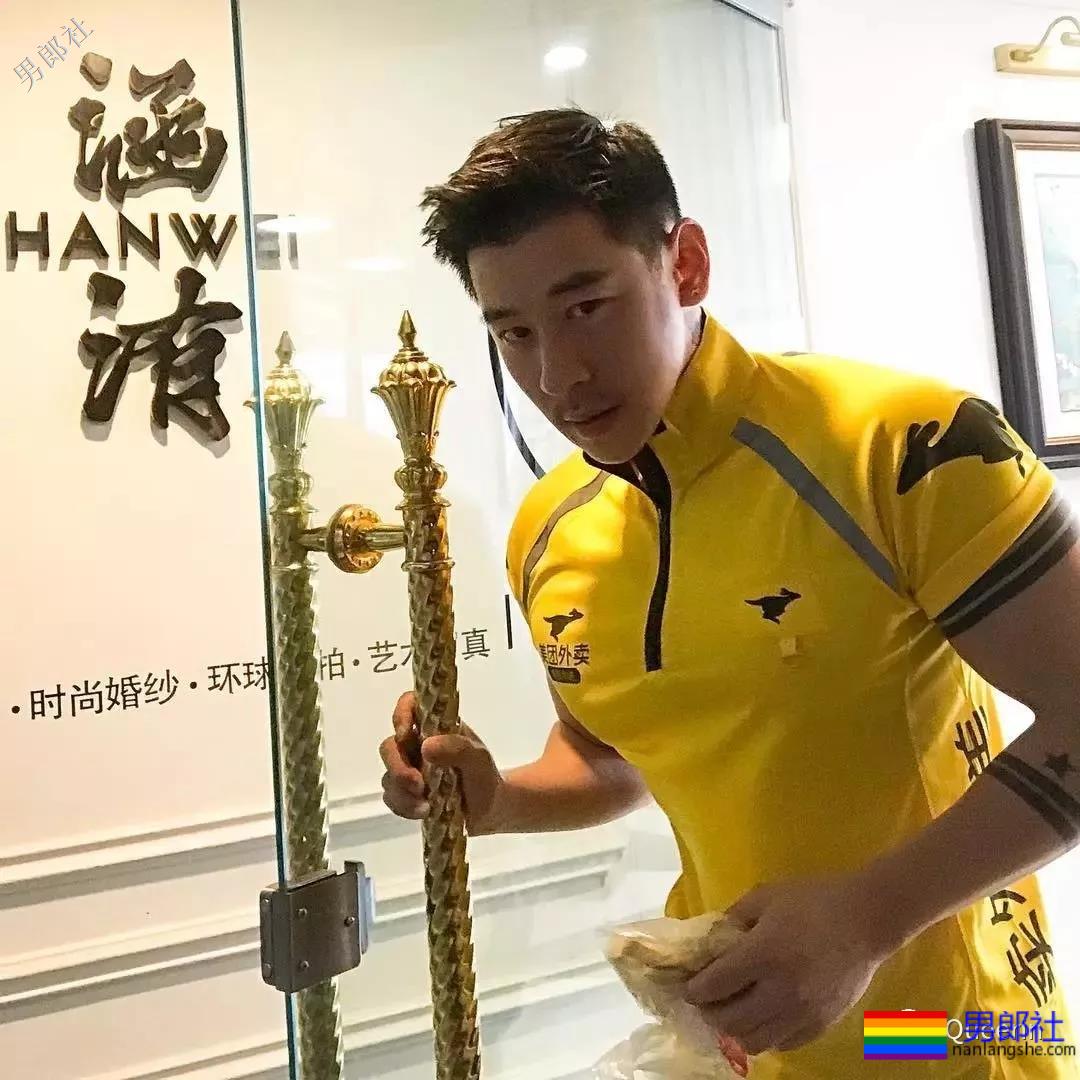 AWSL，邓涵洧请收下我的可以！ - 51虹马