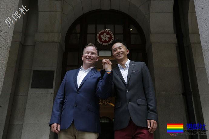 香港终院裁定公务员同性伴侣可享婚姻福利 - 51虹马