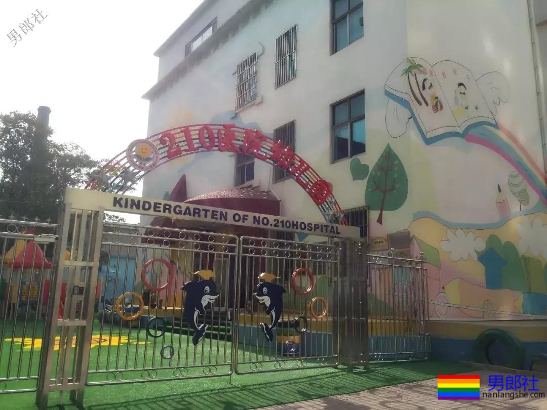 那些网购原味的朋友，人生早已被欲望摧毁 - 51虹马