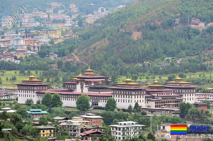亚洲国家不丹有望实现同性性行为去罪化-51虹马