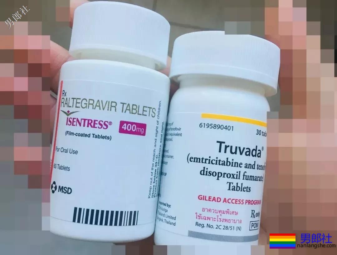 闻完rush后无套，结果服上了HIV阻断药！ - 51虹马