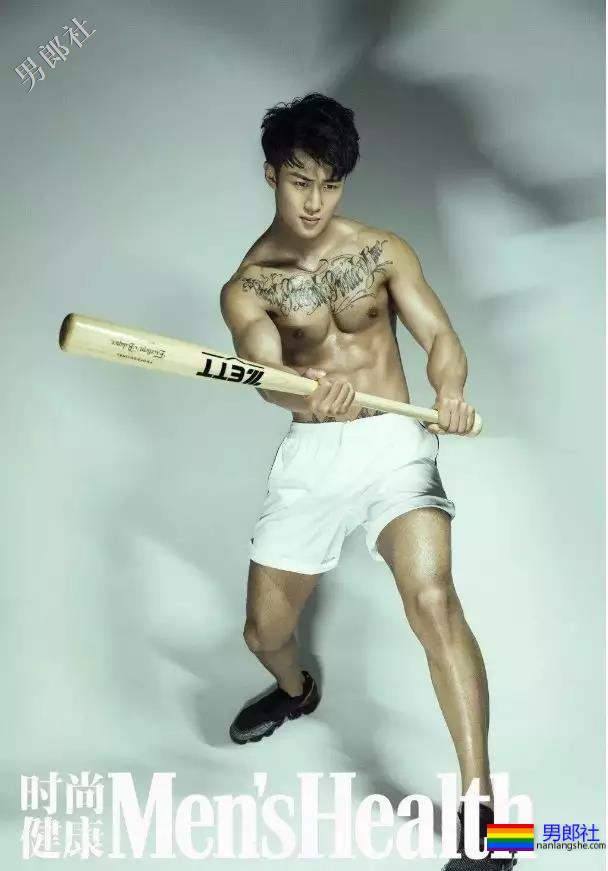 94年沈北学员体育生180cm，这种荷尔蒙谁顶的住？ - 51虹马