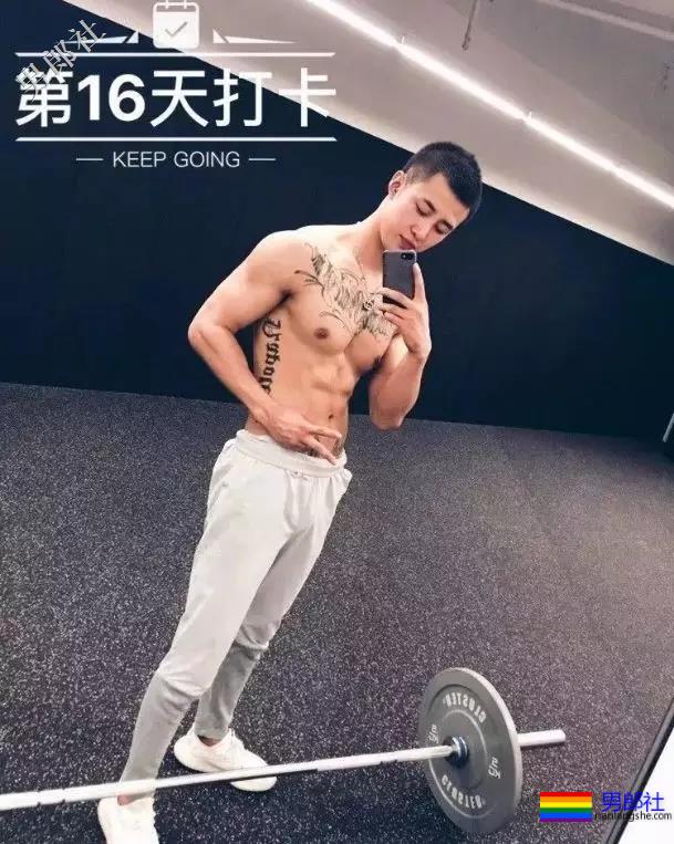 94年沈北学员体育生180cm，这种荷尔蒙谁顶的住？ - 51虹马