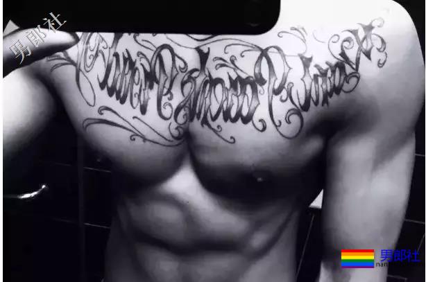 94年沈北学员体育生180cm，这种荷尔蒙谁顶的住？ - 51虹马